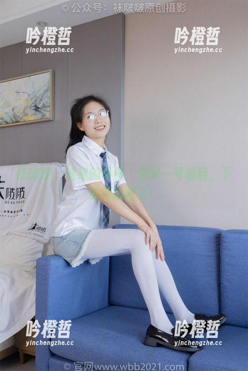袜啵啵 - 瑶瑶的写真，空军一号板鞋，下载完就能飞！