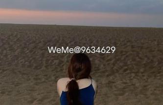 微密圈 – 迷人的五姨太KTV:你绝对没见过的美图资源,坐起来了就开始唱!