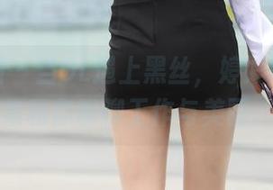 魔镜街拍 – 当OL遇上黑丝,婷婷的全套图集和你聊聊工作与美丽。